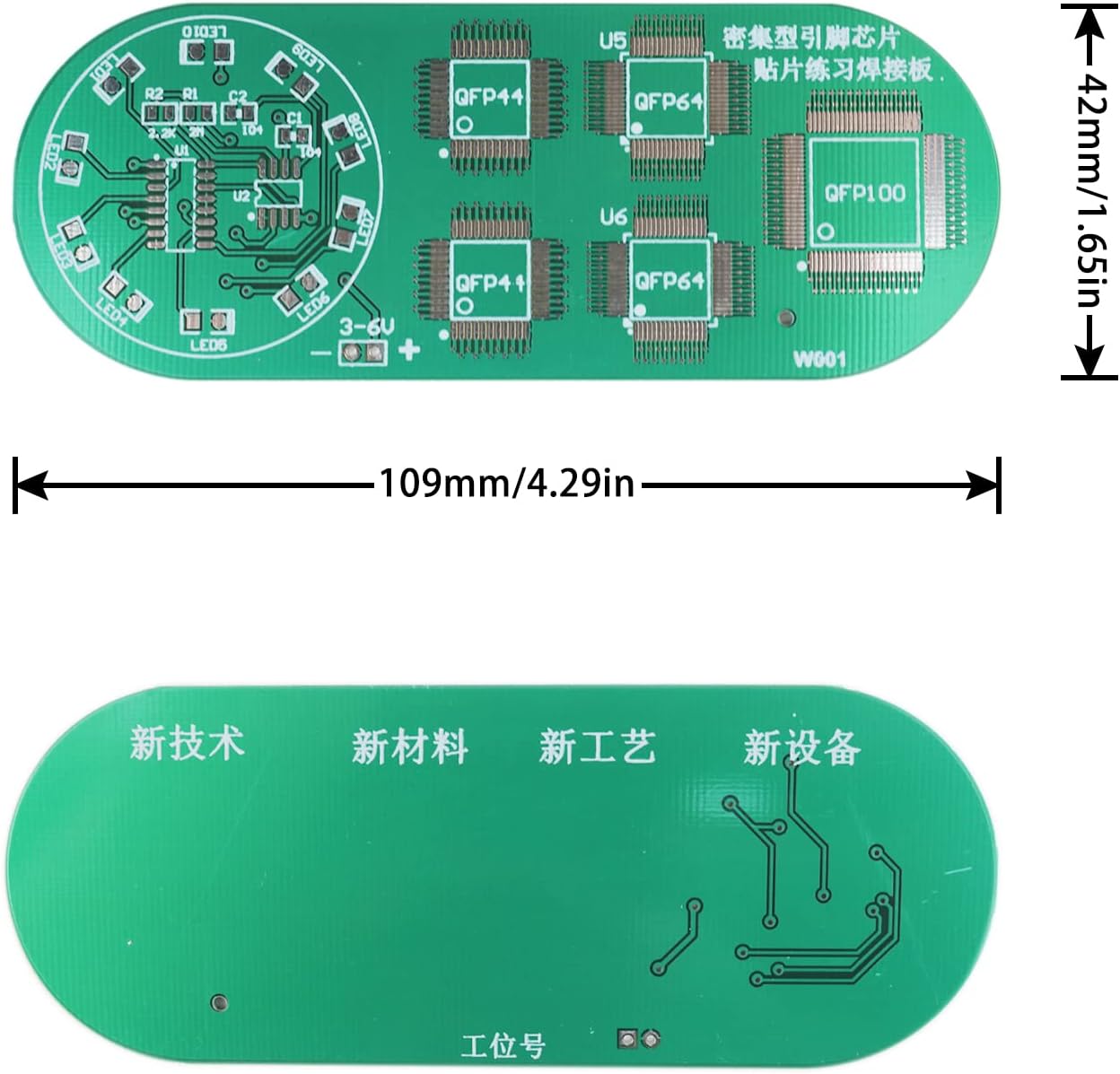 Soldering Practice Kit DIY Circular Red LED SMD Circuit Kit Learn Soldering Kit For Beginners