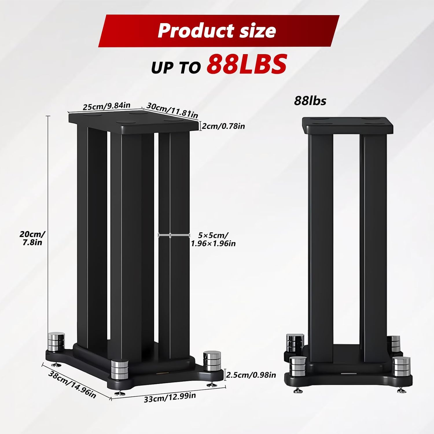 A Pair of Universal Speaker Stands, Heavy Duty Speaker Stands Holds Bookshelf Speaker Satellite Speaker Large Speaker, Vibration-Absorbing MDF Design, Holds 88lbs Speaker (Black, 20cm/7.8in)
