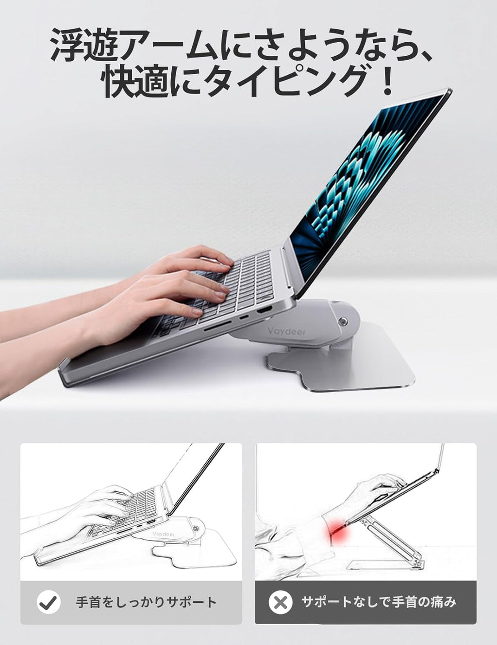 Vaydeer Laptop Stand for Desk, Metal Dual-Mode Design for Desk & Vertical Use, Adjustable Laptop Holder Space Saving Supports MacBook, Chromebook, Surface, Dell (Gunmetal)
