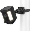 Adjustable Wall Mount Compatible by ALERTCAM