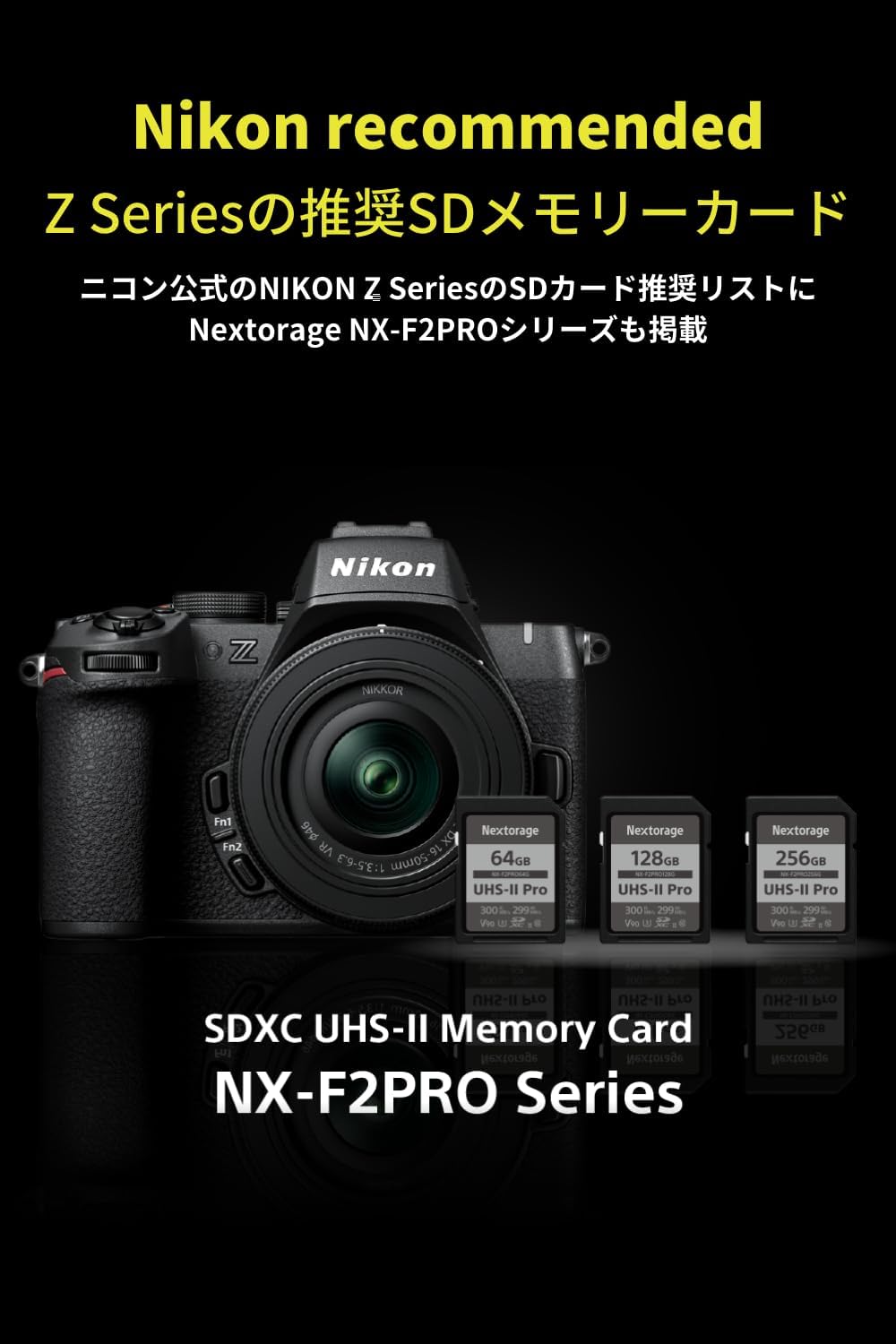 Nextorage 256GB SDXC UHS-II V90 SD Card Japanese Brand pSLC Max. Write Speed 299MB/s Max. Read Speed 300MB/s 4K Recording F2PRO Series NX-F2PRO256G SDXC Card for Digital Camera