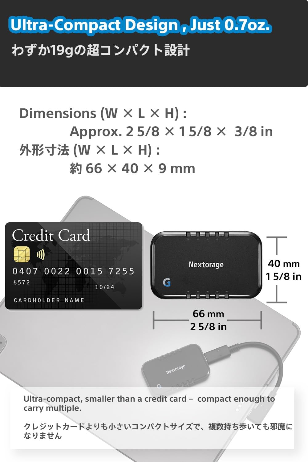 Nextorage Japan 2TB USB3.2 Gen2 Poratable SSD NX-P2SE G sereis Type-C Compact and Fast Speed (max Read 1000MB/s)