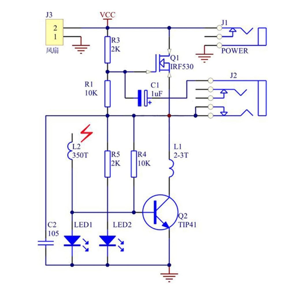 Tesl Coil Soldering Kit