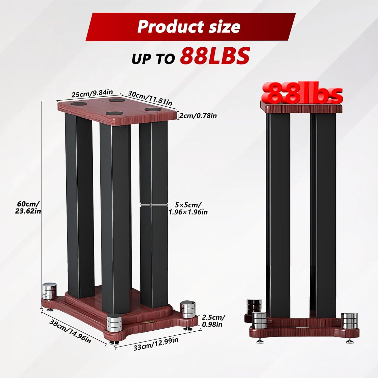 A Pair of Universal Speaker Stands, Heavy Duty Speaker Stands Holds Bookshelf Speaker Satellite Speaker Large Speaker, Vibration-Absorbing MDF Design, Holds 88lbs Speaker (Teak, 60cm/23.6in)