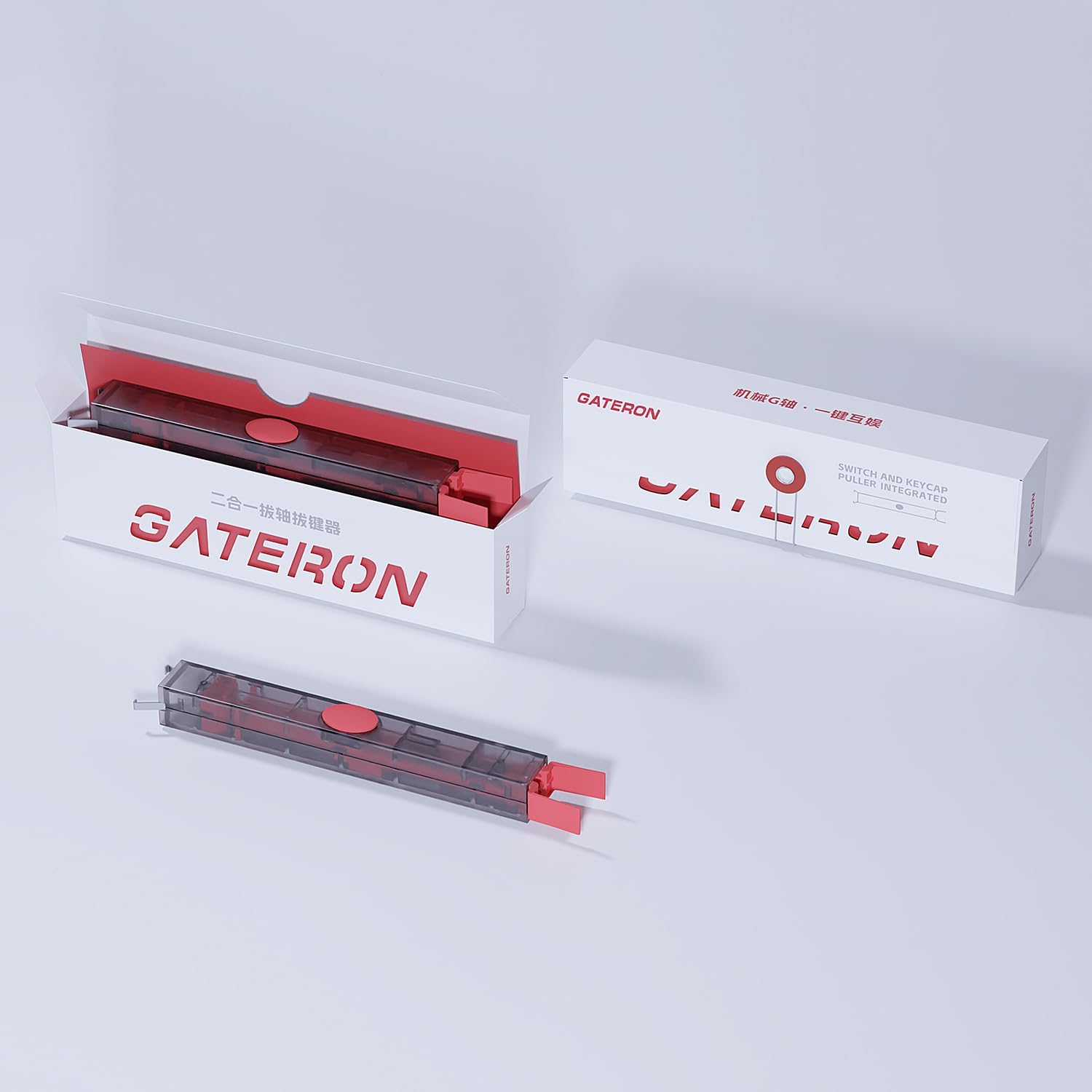 GATERON Twins Switch Puller Keycap Puller, DIY Tool Easily Remove and Replace Gaming Keyboard Switches and Keycaps Integrated for Mechanical Keyboard