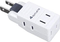 SYCON 2 Prong Swivel Wall Adapter, Electrical 4 Way Outlet Expander Plug, Multi Plug Extender Splitter, Multiple Ungrounded Mini Plug Wall Tap, Type A