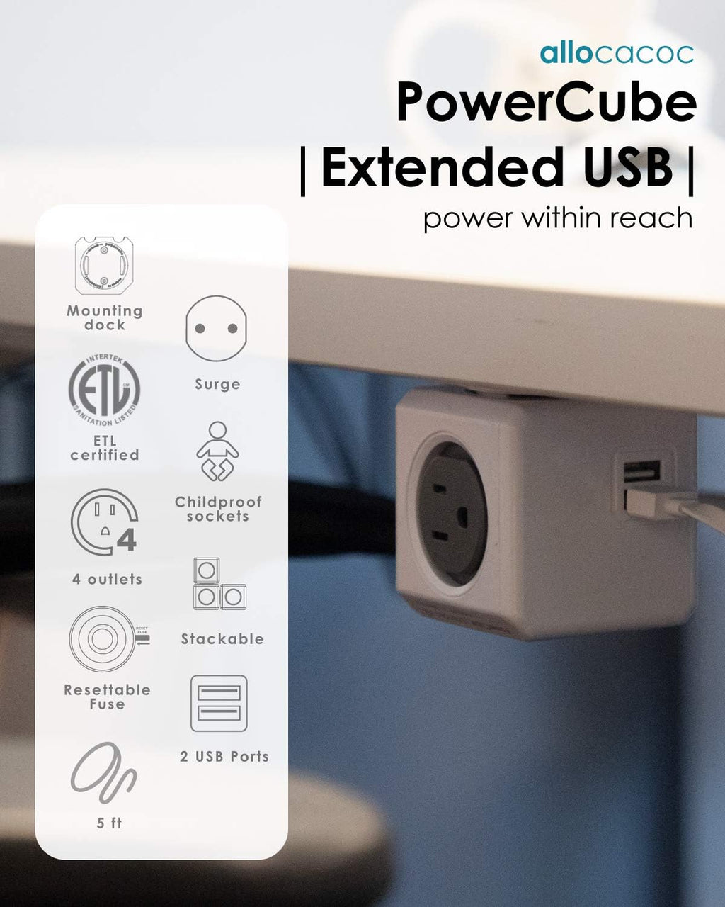 Allocacoc, PowerCube |ExtendedUSB|, 4 outlets, 2 USB Ports, 5 feet cable, Mounting dock, Surge Protection, Childproof Sockets, ETL Certified (Blue)