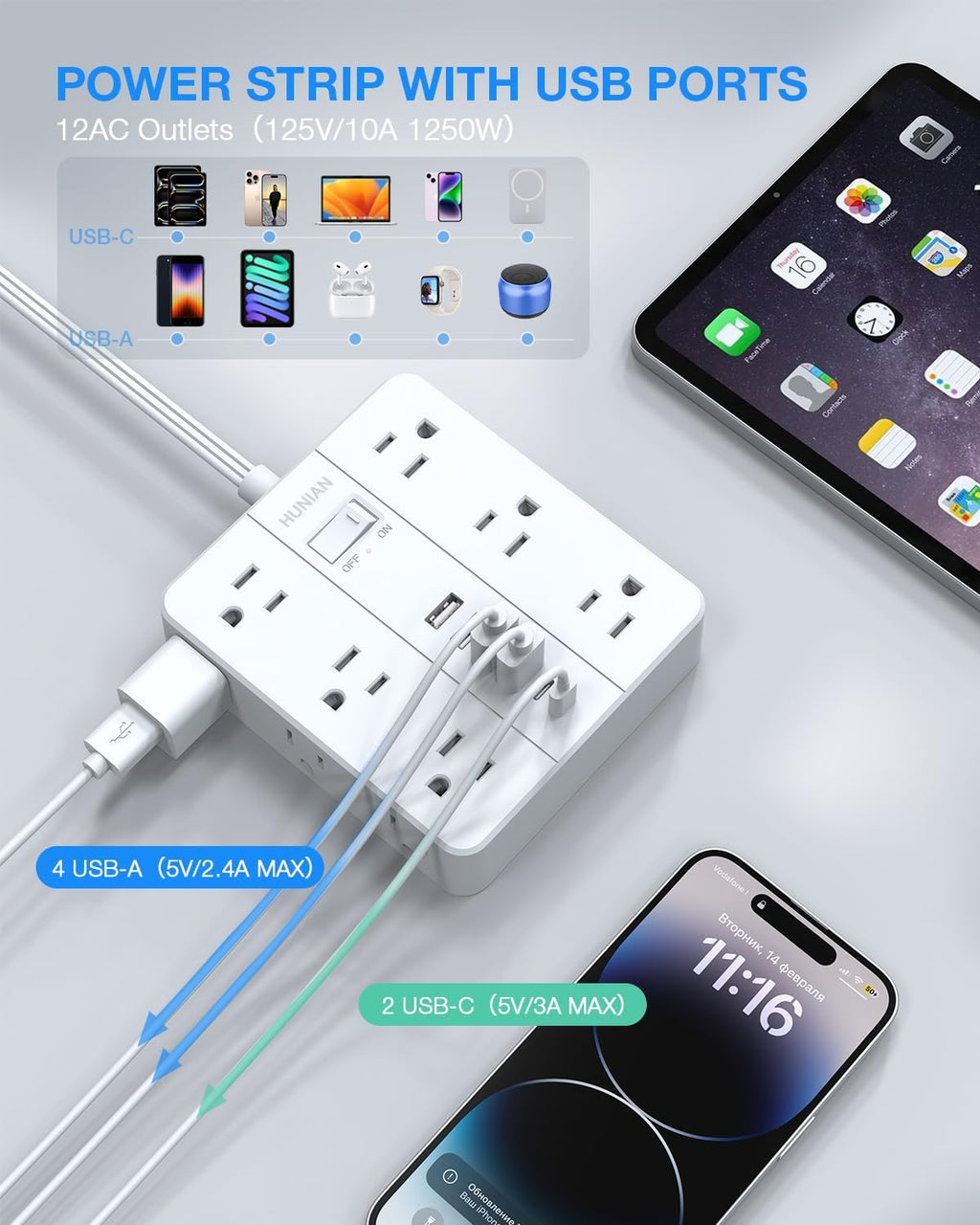 Flat Plug Surge Protector Power Strip, HUNIAN 12 Widely Spaced Outlets with 6 USB Charger (2 USB C Ports), 10 Ft Extension Cord Desk Charging Station for Home Office Supplies, Dorm Room, White