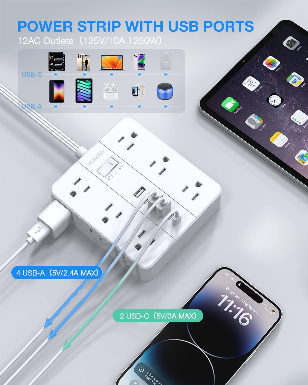 Flat Plug Surge Protector Power Strip, HUNIAN 12 Widely Spaced Outlets with 6 USB Charger (2 USB C Ports), 10 Ft Extension Cord Desk Charging Station for Home Office Supplies, Dorm Room, White