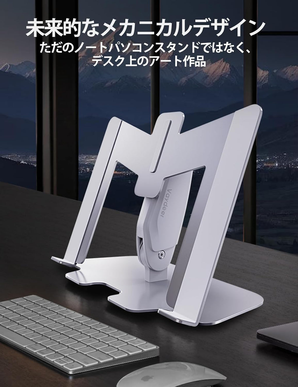 Vaydeer Laptop Stand for Desk, Metal Dual-Mode Design for Desk & Vertical Use, Adjustable Laptop Holder Space Saving Supports MacBook, Chromebook, Surface, Dell (Gunmetal)