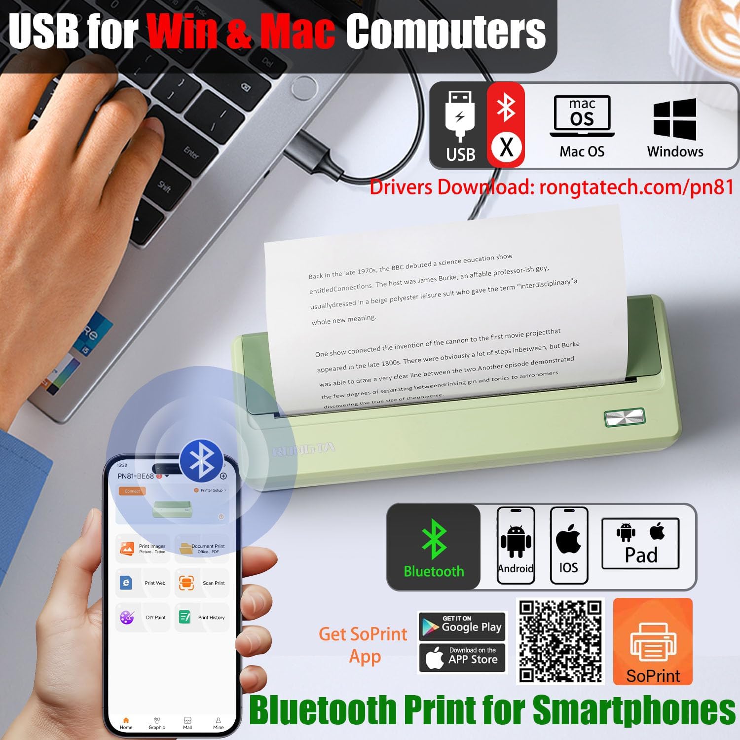 Rongta Inkless Portable Printer for Travel, Wireless Thermal Printer Support 8.5 x 11 inch A4/ US Letter, Bluetooth Compatible with Android/iOS Smartphone for Home Use (Green)