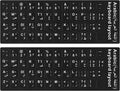 2PCS Arabic-English Keyboard Stickers - Black Background with White Font for Computer, Laptop, Notebook, Desktop - Matte Arabic Keyboard Alphabet Stickers