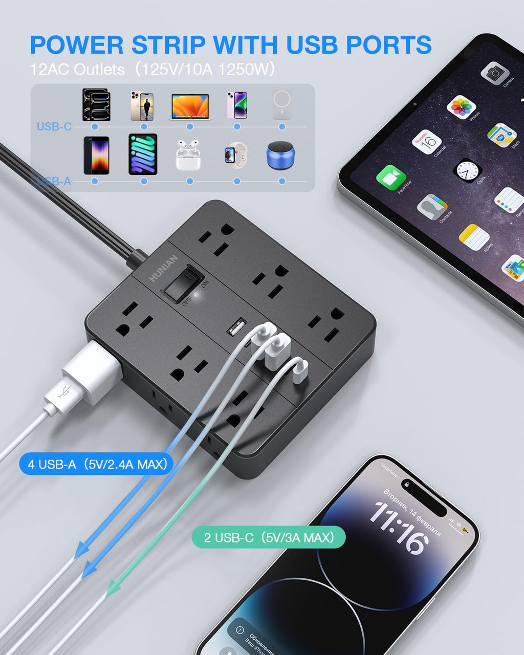 Surge Protector Power Strip 15 Ft Cord, HUNIAN Flat Plug Extension Cord with 12 Widely Spaced Outlets 6 USB Charger (2 USB C Ports), Desk Charging Station for Home Office Supplies, Dorm Room, Black