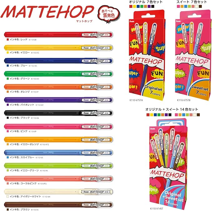 Pentel Matte Hop Pink Color Ballpoint Pen - Image 7