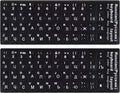 2PCS Russian Keyboard Stickers, Russian-Englsih Keyboard Letters Replacement Stickers White Font Black Background for PC Computer Laptop Notebook Desktop, Cyrillic Keyboard Alphabet Stickers